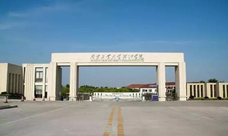 溧水万达广场值不值得买,溧水万达广场最低房价