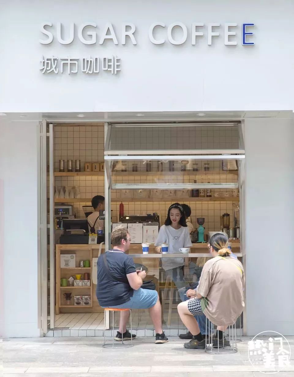 长沙首家AR咖啡体验店开业啦！夏日避暑又一好去处