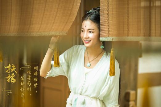 《扶摇》定档，原来女二雅兰珠是《三生三世》中的奈奈