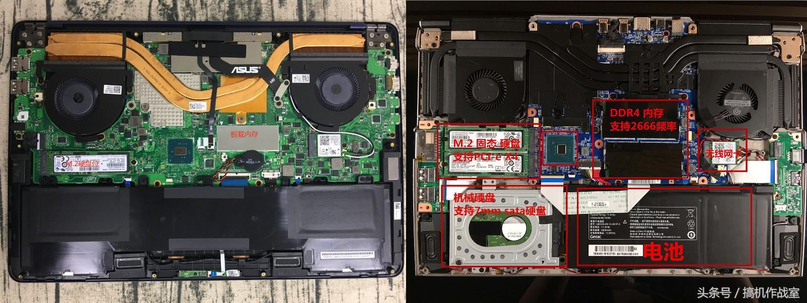 介绍超豪华游戏笔记本,保值的游戏笔记本