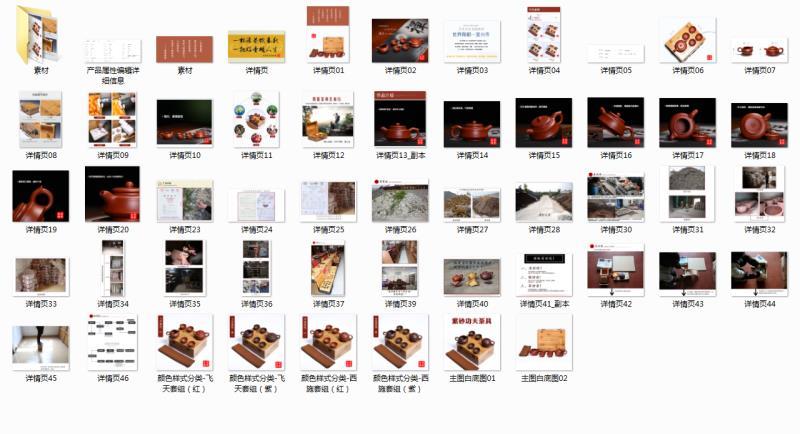 淘宝新开店铺做一件代发怎么引流,淘宝一件代发怎么才有流量