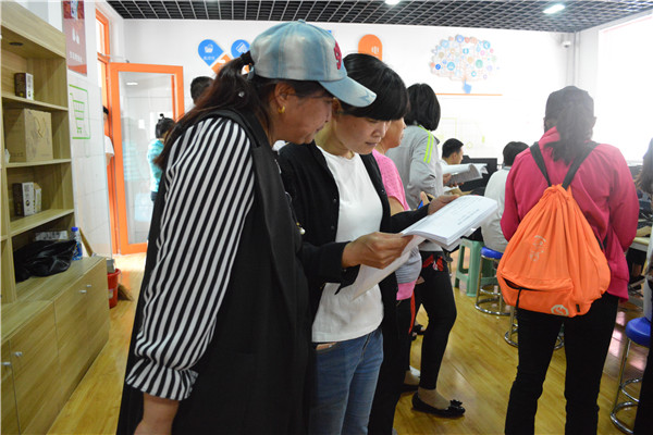 技能活动月‖历城职专电商专业企业、家长进校园