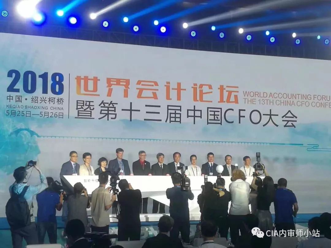 IMA总裁兼首席执行官：会计行业发展的趋势，风险，要点与潜力