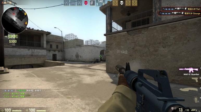 3d眩晕症是不是基本告别3d游戏了,玩我的世界晕3d解决方法