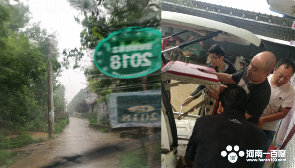 南阳圣玛医院体检,南阳圣玛妇产医院免费体检