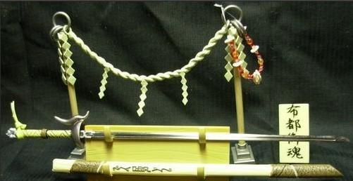 日本名剑有哪些,日本61件国宝级文物