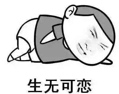 曾经的王者如今也是无人问津,曾经的王者现在已无人问津