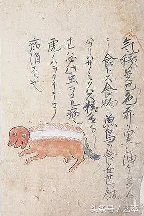 四百年前，日本人给寄生虫画了套漫画？！｜艺术画册