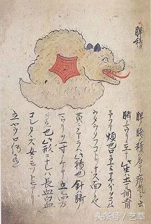 四百年前，日本人给寄生虫画了套漫画？！｜艺术画册