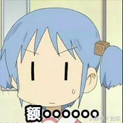 四百年前，日本人给寄生虫画了套漫画？！｜艺术画册