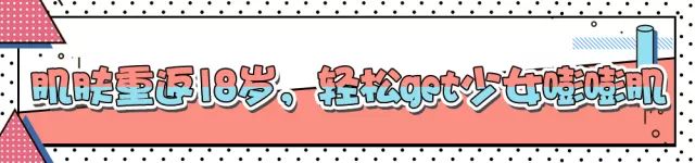 偷师范冰冰四款经典妆容大盘点,范冰冰不p图