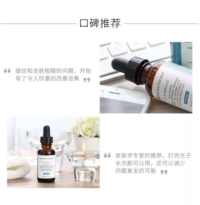 偷师范冰冰四款经典妆容大盘点,范冰冰不p图