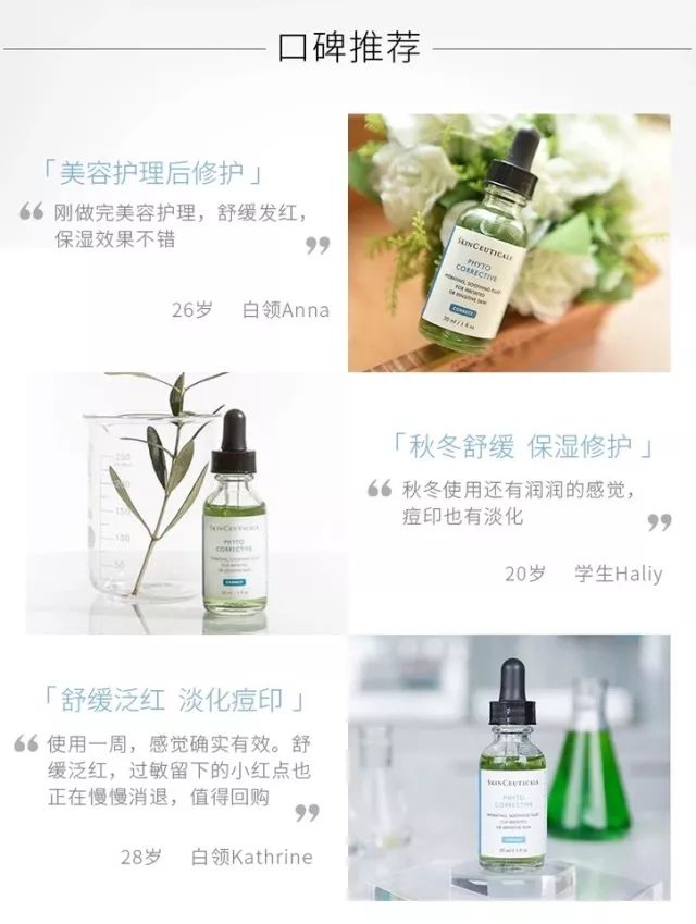 偷师范冰冰四款经典妆容大盘点,范冰冰不p图