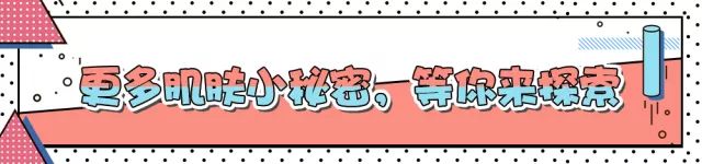 偷师范冰冰四款经典妆容大盘点,范冰冰不p图