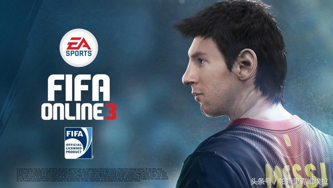 fifa23玩家名怎么修改,fifa游戏昵称推荐