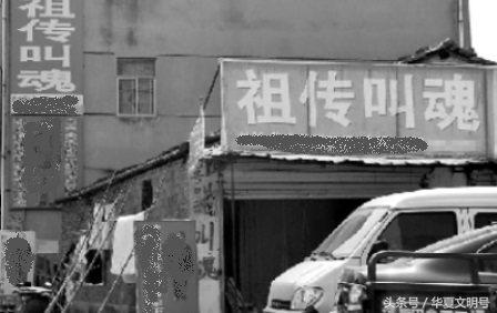 保定的民俗有哪些,河北保定有什么特别的风俗习惯