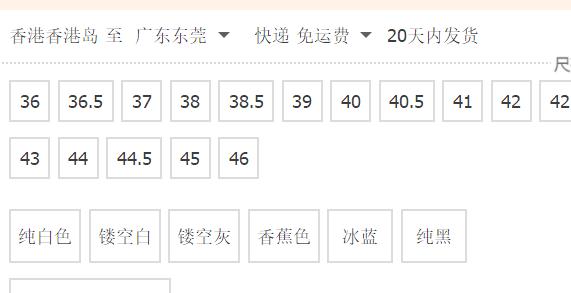 怎么避开买到假鞋,如何避免在得物买到假鞋