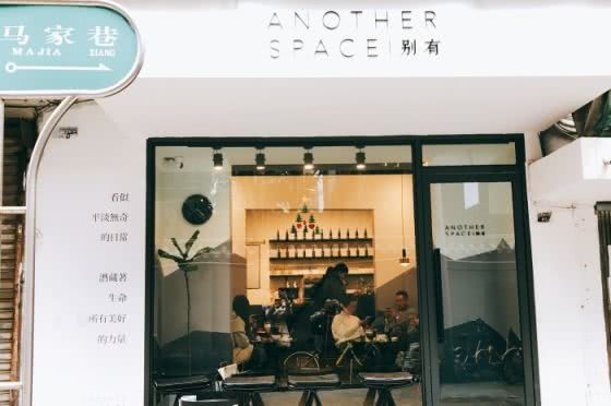 深更咖啡爱抚，我就让你睡不着哈哈！