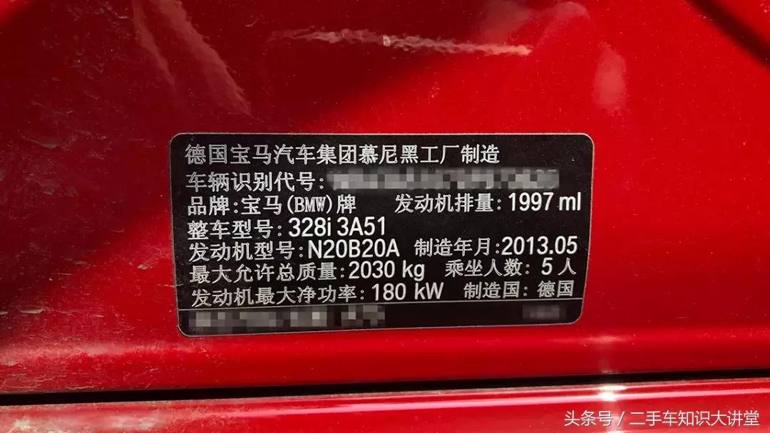 宝马118i拖拉机一样的声音,宝马直列4缸发动机声音