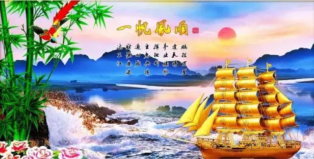 今天5月26日，666顺顺顺，百年难遇的大吉大利好日子！越快打开越好