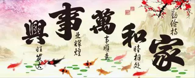 今天5月26日，666顺顺顺，百年难遇的大吉大利好日子！越快打开越好