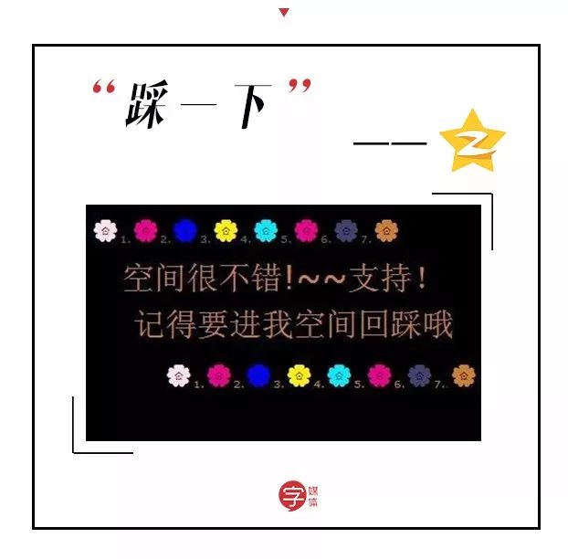 确认过口头禅,2个字就能暴露你最爱用啥APP