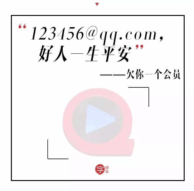 确认过口头禅,2个字就能暴露你最爱用啥APP