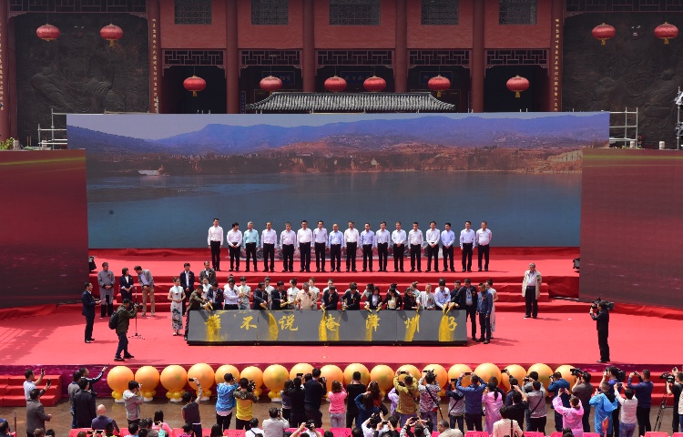 聚寿山第六届五福节,山西聚寿山五福节