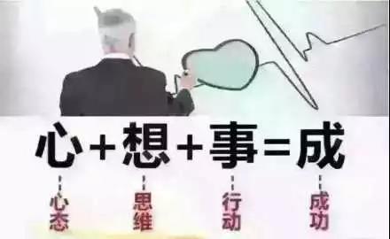 「鉴读」你知道吗?道理我都懂,但就是做不好
