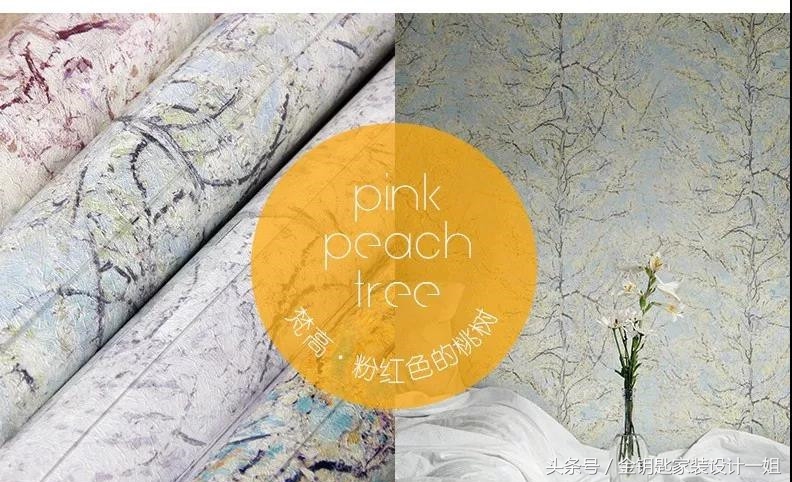 抖音上很仙的壁纸唯美,公认好看的壁纸