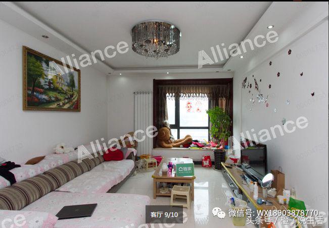 郑州房源早知道——金水-圣菲城