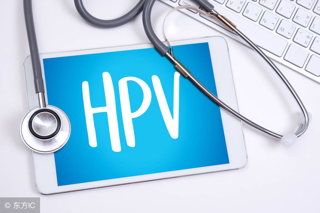 宫颈癌疫苗九价海南,海南四价宫颈癌疫苗多少钱