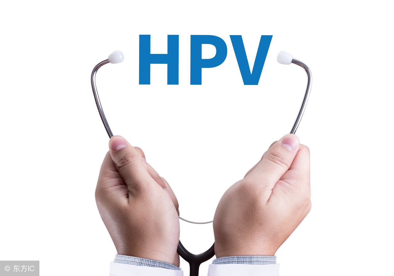 宫颈癌疫苗九价海南,海南四价宫颈癌疫苗多少钱