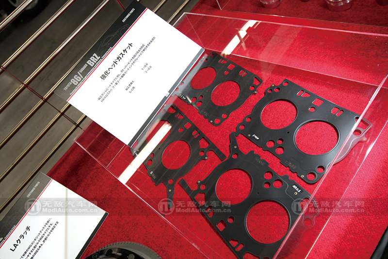 丰田86改装发动机9000转,性价比最高的丰田86改装