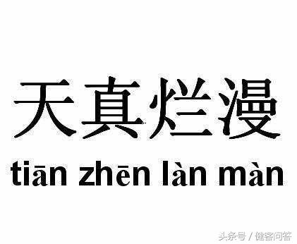 有副乳的人多吗,你真的认识胆囊吗