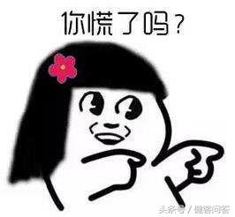 有副乳的人多吗,你真的认识胆囊吗