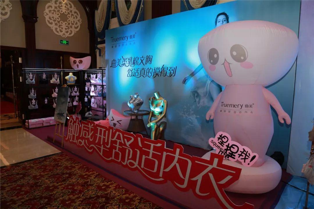 内衣品牌展览会,中国深圳国际内衣品牌展参展品牌