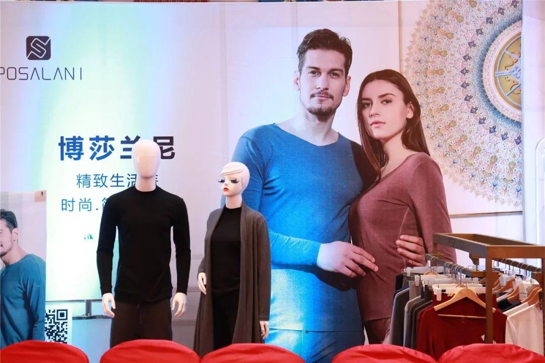 内衣品牌展览会,中国深圳国际内衣品牌展参展品牌