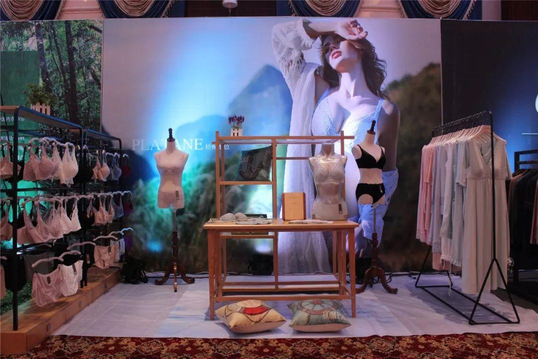 内衣品牌展览会,中国深圳国际内衣品牌展参展品牌