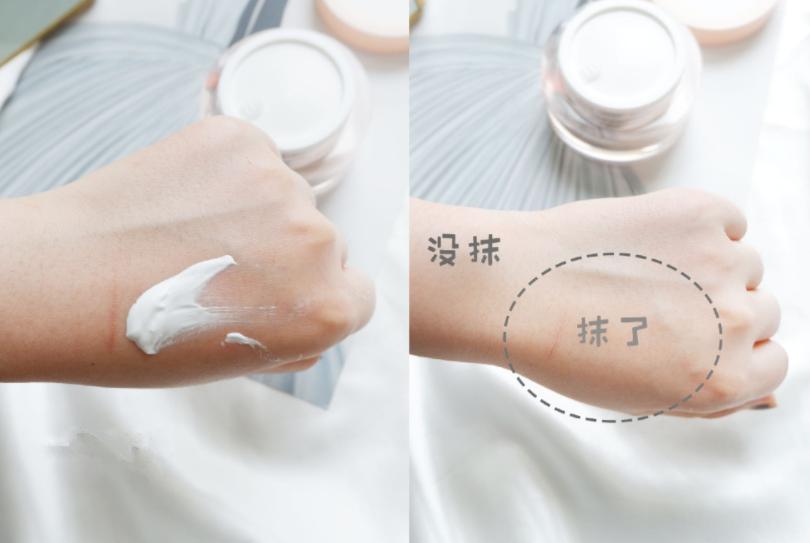 玛丽黛佳元气橙花素颜霜适合年龄,玛丽黛佳素颜霜测评