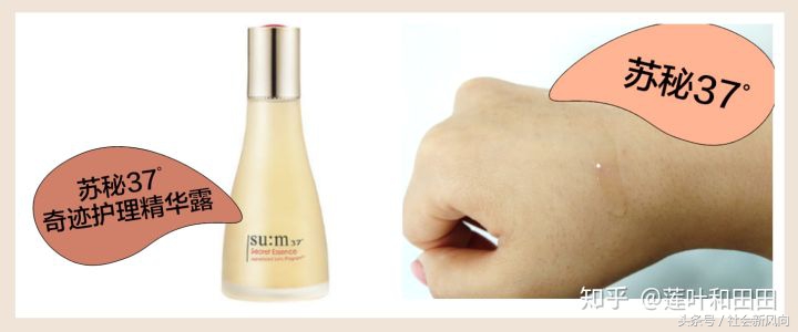 韩国旅游化妆品排行榜,韩国旅游必买祛痘化妆品