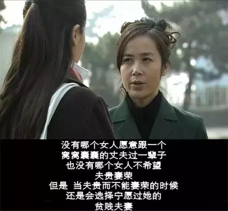 蒋雯丽陈道明主演所有电视剧,蒋雯丽陈道明主演的电视剧