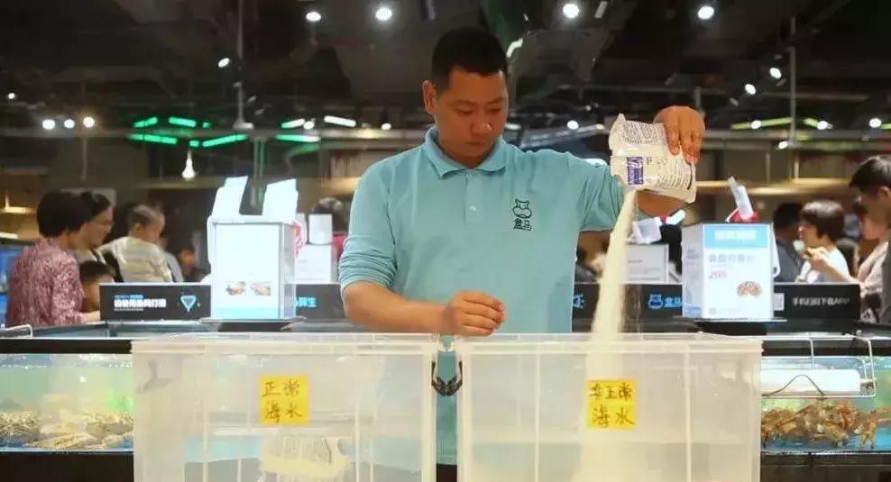 海鲜中注水,注水增重海鲜