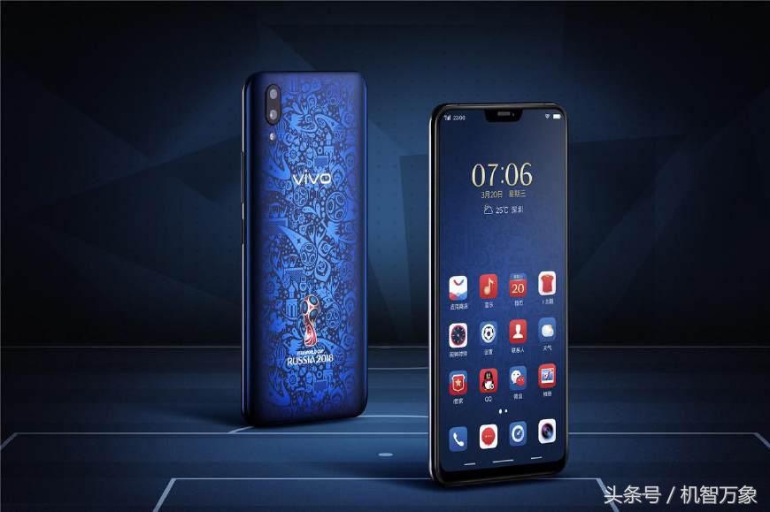 vivox21fifa价格,vivox21fifa解说视频