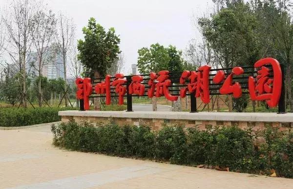 郑州周边好玩的地方免费进的门票,郑州海洋馆2022年门票免费时间