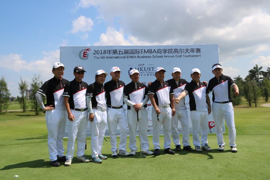 第六届全球商学院emba年会,北大光华emba商学院