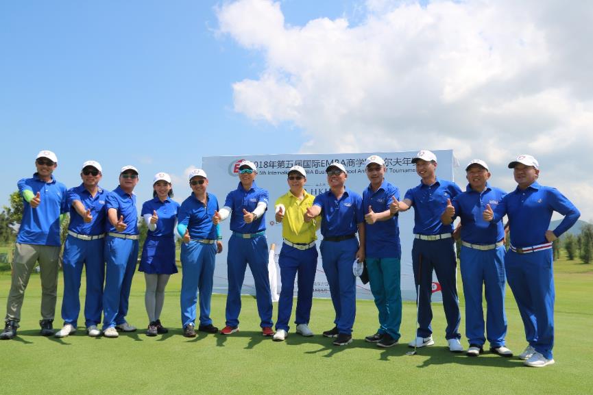 第六届全球商学院emba年会,北大光华emba商学院