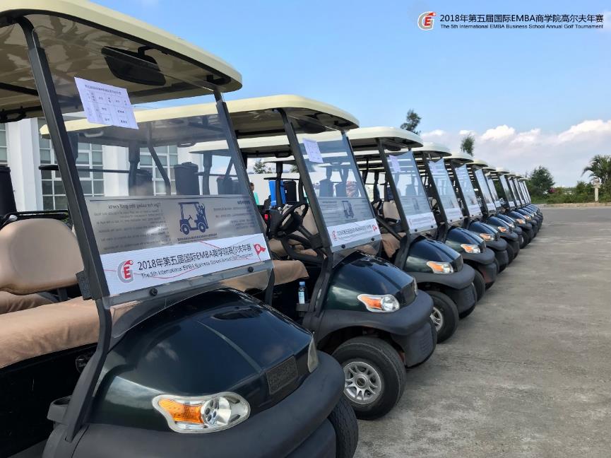 第六届全球商学院emba年会,北大光华emba商学院