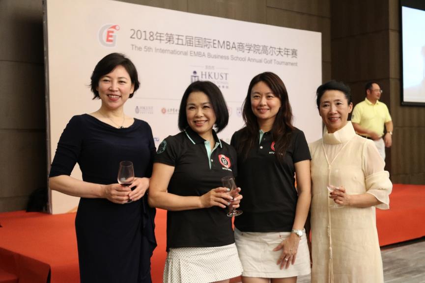 第六届全球商学院emba年会,北大光华emba商学院