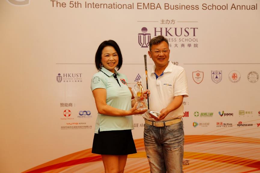 第六届全球商学院emba年会,北大光华emba商学院